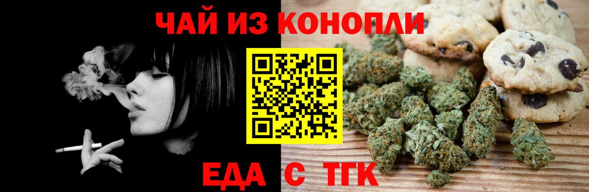 Героин Азов