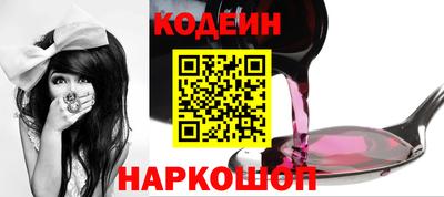 экстази Конаково