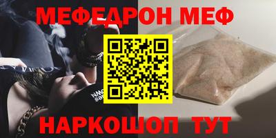 экстази Конаково