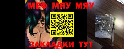 экстази Конаково