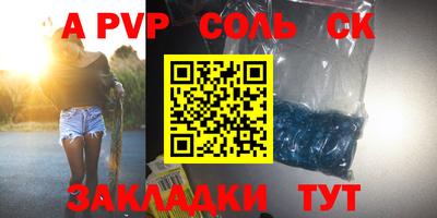 mdpv Коммунар