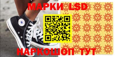 экстази Конаково