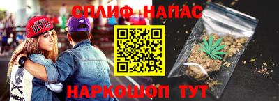кокаин Комсомольск-на-Амуре