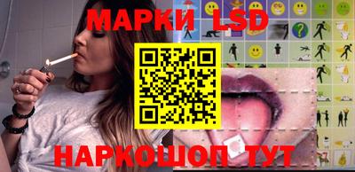 экстази Конаково