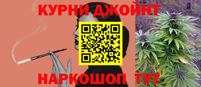 кокаин Комсомольск-на-Амуре