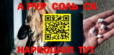 mdpv Коммунар