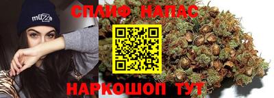 экстази Конаково