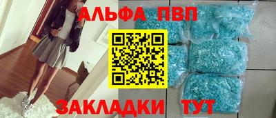 экстази Конаково