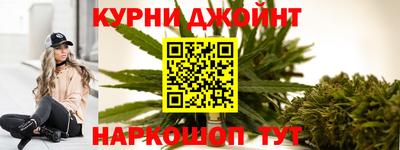 кокаин Комсомольск-на-Амуре
