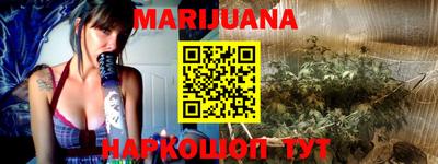 экстази Конаково