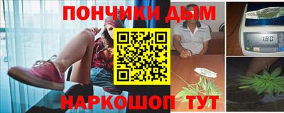 mdpv Коммунар