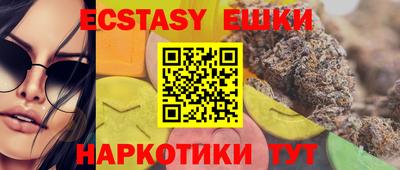 mdpv Коммунар