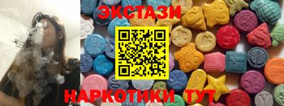 mdpv Коммунар