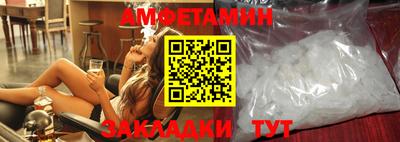 экстази Конаково