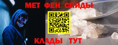 mdpv Коммунар