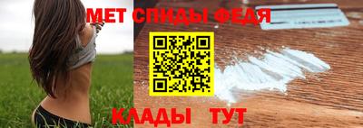 mdpv Коммунар