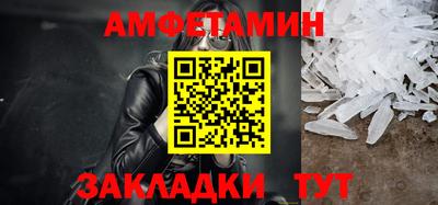 mdpv Коммунар
