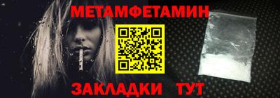 mdpv Коммунар