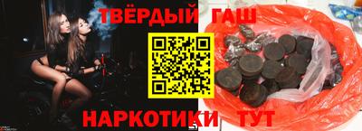 экстази Конаково