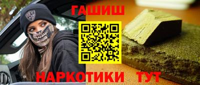 экстази Конаково