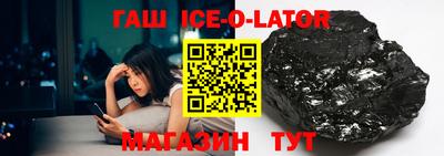 mdpv Коммунар