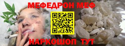 кокаин Комсомольск-на-Амуре