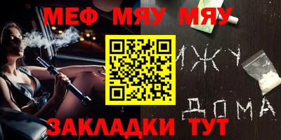 экстази Конаково