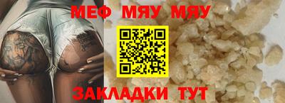 mdpv Коммунар