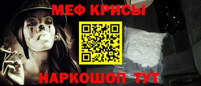 кокаин Комсомольск-на-Амуре