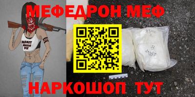 экстази Конаково
