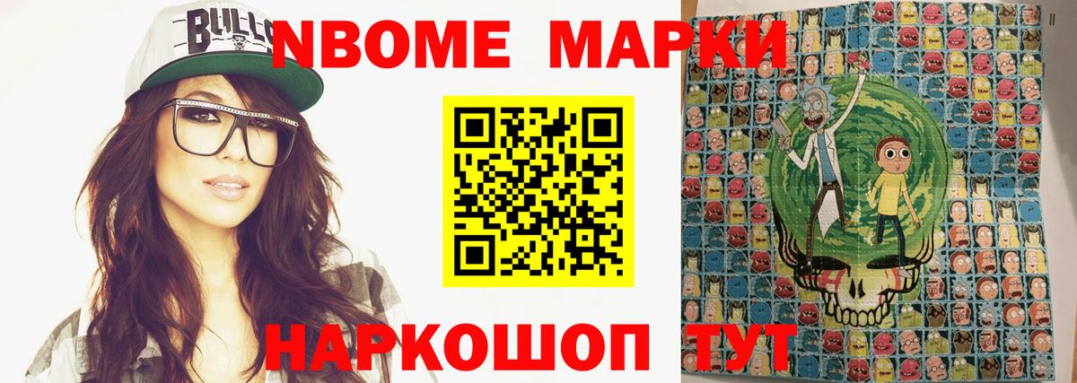 Азов  Лсд 25 экстази  ЛСД экстази кислота  Вход с VPN  Лсд 25 экстази кислота 